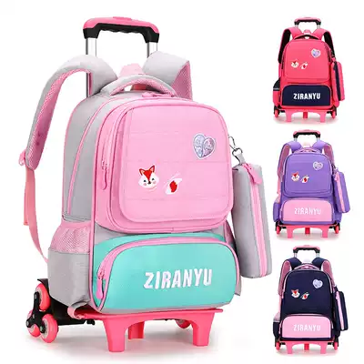 Tier schoolbag Primary School students Girls 1-6 grades 6-12 years old children six-wheeled stairs back pull dual-purpose backpack