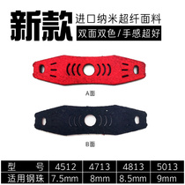 Flat leather traditional leather pocket red and black two-color three-hole leather pocket 2 3 thick non-slip pattern nano-microfiber fart pocket