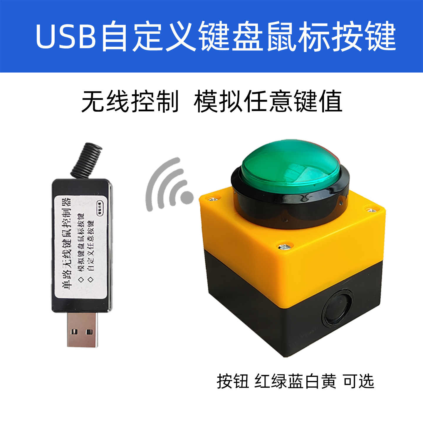 lottery time button yourself press Latest Best Selling Praise  Recommendation | Taobao Canada | 抽奖时间按钮自己按最新热卖好评推荐- 2026年1月| 淘宝加拿大