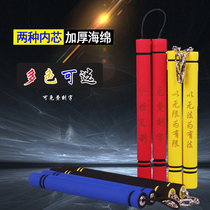 Two-badged childrens sponge safety taekwondo beginner performing Li Xiaolong adult stainless steel foam double stick