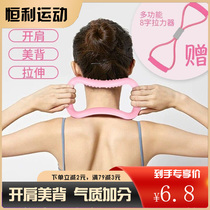 Pilatering Ring Shoulder Yoga Ring Ring Legs Stretching Ring Slim Legs Shoulder Stretching Aids Stretching Back