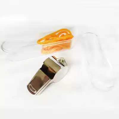 Referee metal whistle Sports basketball football game special stainless steel iron whistle survival whistle
