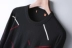 Áo len chất liệu len phối màu áo len cổ tròn nam 2019 mùa thu siêu mỏng siêu co giãn cho nam áo len dài tay - Hàng dệt kim