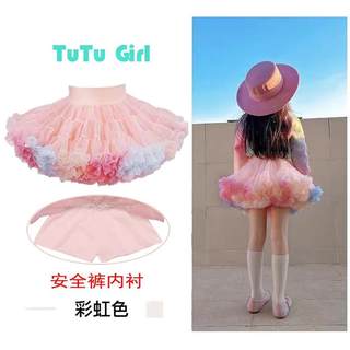 Girls spring and autumn internet celebrity douyin tutu skirt children's skirt baby thud skirt puffy gauze skirt rabbit short skirt