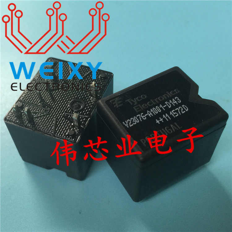 V23076-A1001-D143 brand new original car professional chip car motherboard vulnerable chip