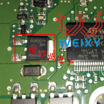 BUK9214-30A Automotive computer board commonly used vulnerable chip spot professional automotive computer board chip IC