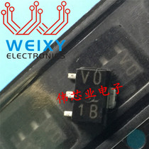 VO New original IC Car professional chip Car computer board vulnerable chip