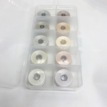 Rice white dark beige sewing thread household sewing thread small thread box handmade fabric DIY hand sewing thread needle