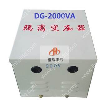 220V ຫາ 220V DG-2KVA isolation transformer 2KW input 220V output 220V 2000VA transformer