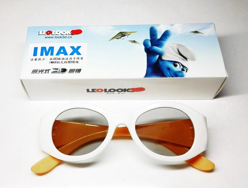 Lunettes 3D LEOLOOK 3D - Ref 2627954 Image 5