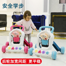 Baby toddler cart 6-18 months push toy to learn to walk anti-rollover Walker children learn to walk Music