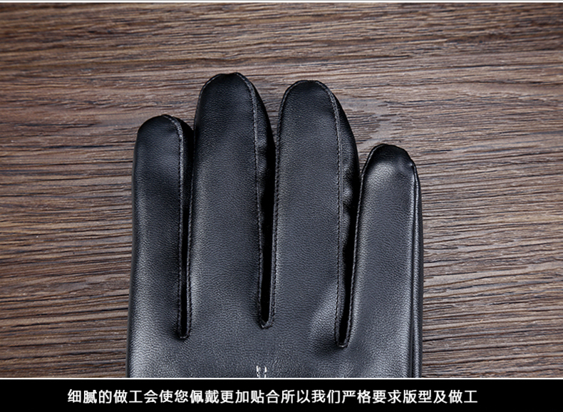 Gants pour homme - Ref 2781489 Image 29