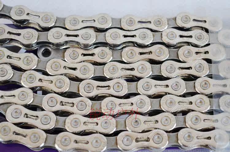 Chaîne de vélo - Ref 2364157 Image 7