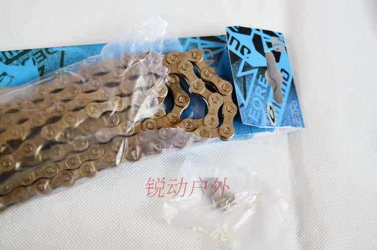 Chaîne de vélo - Ref 2364157 Image 3