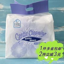 (Metro) FINE DREAMING RO pure water skin care wet wipes 10 pieces * 10 bags carrying extraction