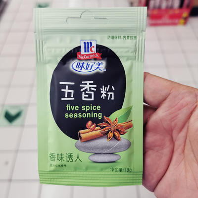 【 Walmart 】McCormick Five Spice 10g Household Bagged Food seasoning