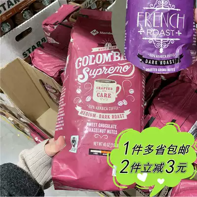 (Sam)Members Youpin Colombian Roasted Coffee Beans 1 13kg Members Mark Medium-deep Roast