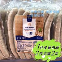 (METRO) METRO Chef Nuremberg refrigerated German Sausage Nuremberg Sausage 300g
