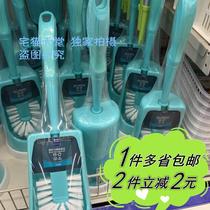 (Metro) MPRO round toilet brush set household toilet brush toilet cleaning brush 1 pack