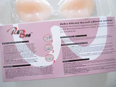 Coques pour soutien-gorge - Ref 812417 Image 5