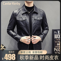 Tu Hong clothing new products popular single leather lapel collar leather clothing fashion classic Manly