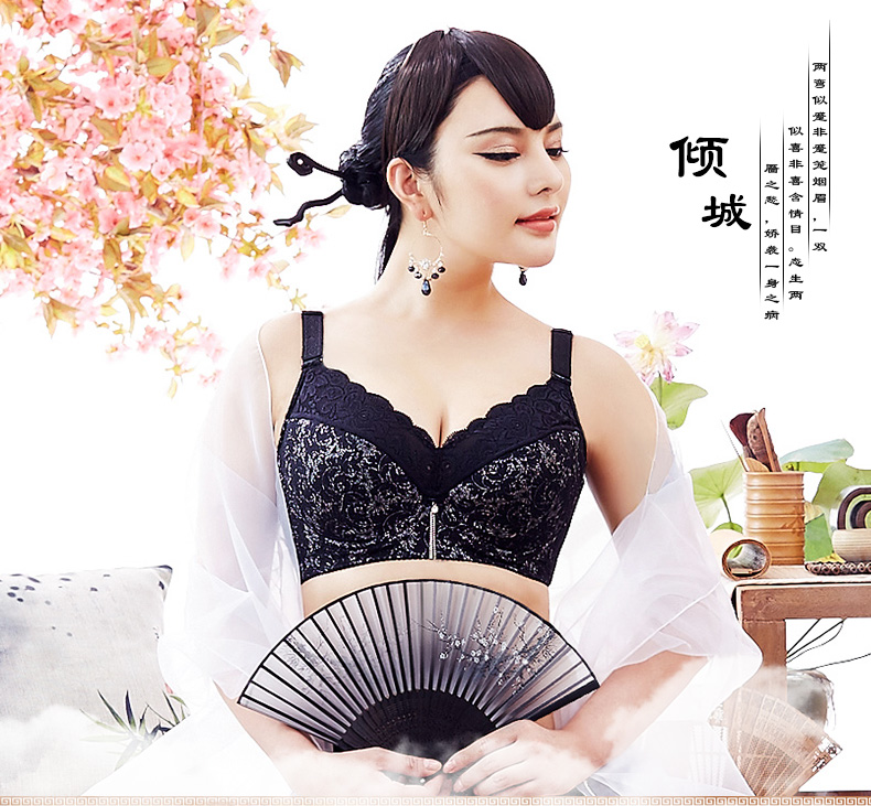 Màu trăng kích thước lớn đồ lót nữ béo mm tập hợp phần mỏng 200 pounds ngực lớn cho thấy nhỏ trên chống chảy xệ xuống áo ngực nhận quần lót thun lạnh