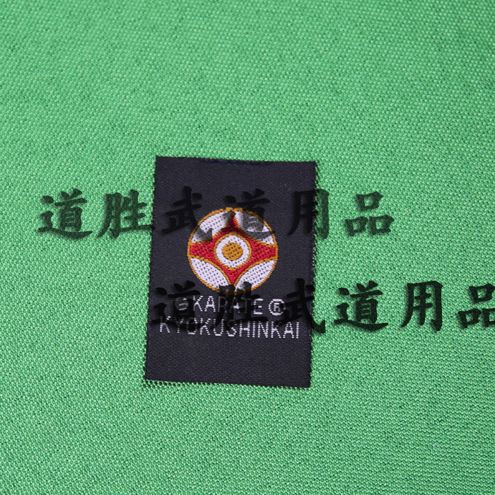 Karate Kyokushin Kaido Standard