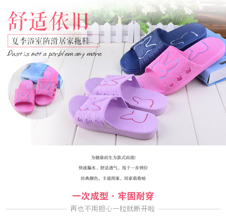 Chaussons enfants en EVA - Ref 1020389 Image 8