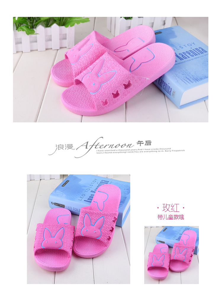 Chaussons enfants en EVA - Ref 1020389 Image 17