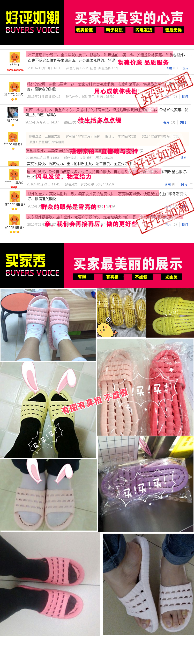 Sandales femme ABURUIZ en plastique - Ref 2670140 Image 9