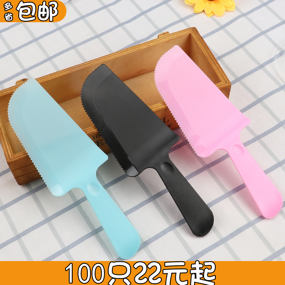Cake knife plastic disposable 100 only cake cutting knife Knife Birthday Cake Big Knife Serrated Knife Frosted