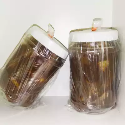 (Not eaten carefully)Bulk Mam Ca Linh stinky fish sauce Vietnamese flavor seasoned salty umami pickled fish