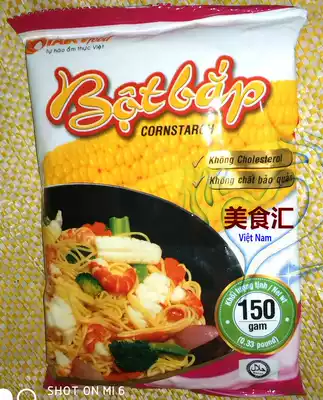 Corn flour 150g Bot Bap Caiji soup powder Thicken powder Corn flour