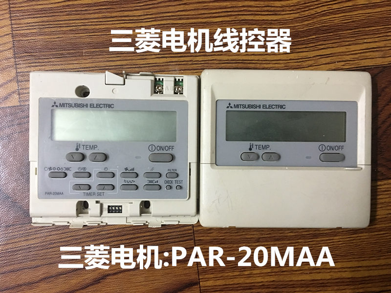 Original Mitsubishi Electric central air conditioning remote controller PAR-20MAA hand controller control panel display