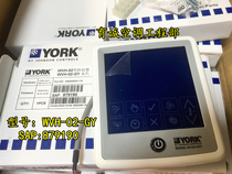 New original yorkdo online touch screen wire controller WVH-02-GY control panel SAP:879190