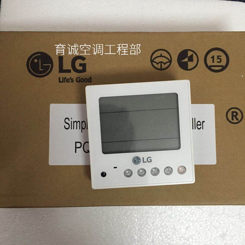 Original Brand New Lg Central Air Conditioner Wired Controller Operation Panel Handheld Controller New Model 86 Box Wired Controller Universal Model
