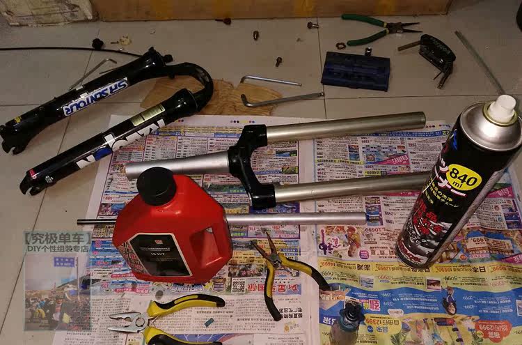 Outils pour vélo - Ref 2277697 Image 6
