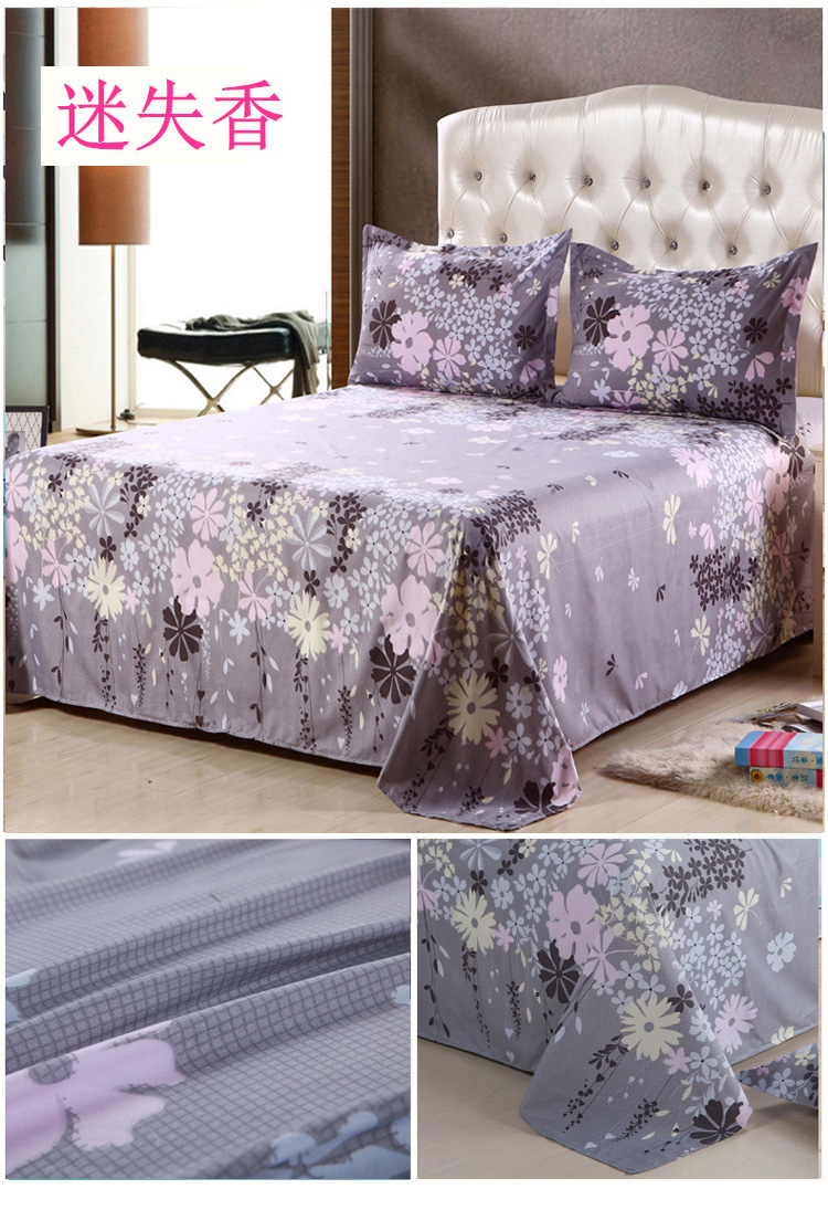 Tấm trải giường Zeyi Phòng ngủ tập thể dành cho sinh viên đơn lẻ 1,8 mét Giường đôi Giường đơn Giường đơn 1,5m1,6 / 2,3 mét ga giường thun lạnh hàn quốc