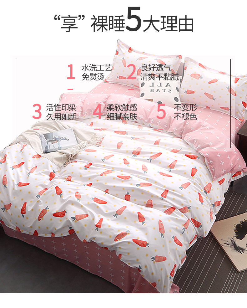 Rửa bông net tấm màu đỏ quilt cover mảnh duy nhất 2 piece bộ quilt cover 1.5 m1.8 m duy nhất giường đôi trên ba mảnh bốn bộ