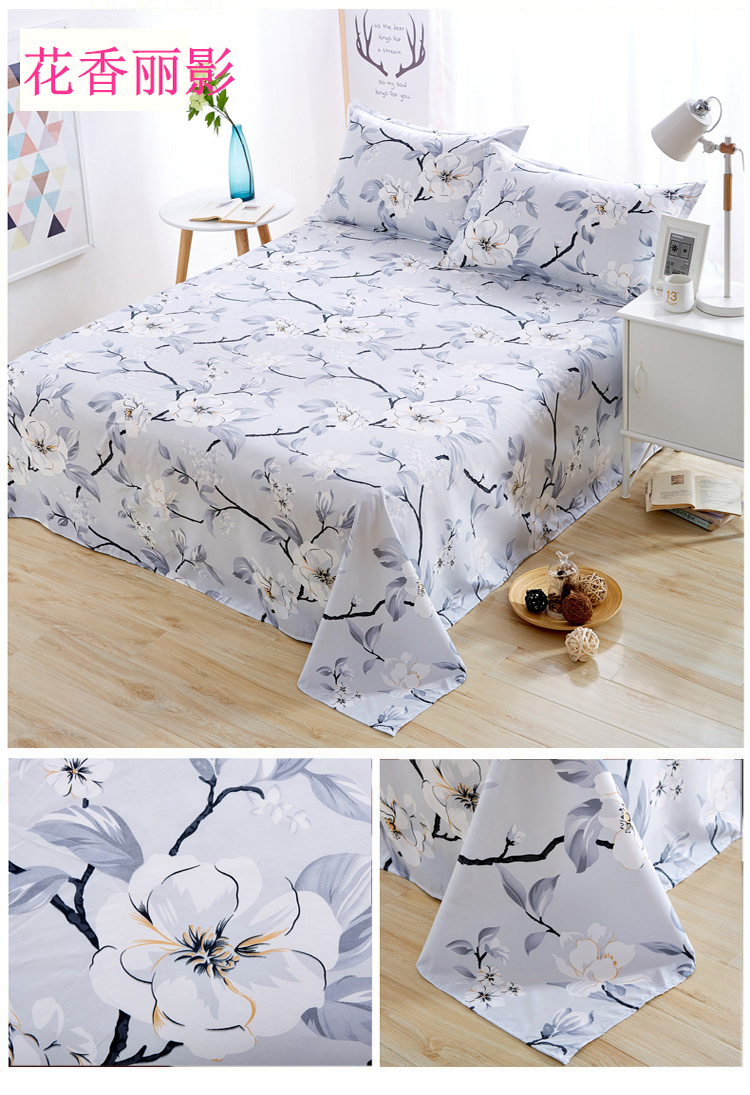 Tấm trải giường Zeyi Phòng ngủ tập thể dành cho sinh viên đơn lẻ 1,8 mét Giường đôi Giường đơn Giường đơn 1,5m1,6 / 2,3 mét ga giường thun lạnh hàn quốc