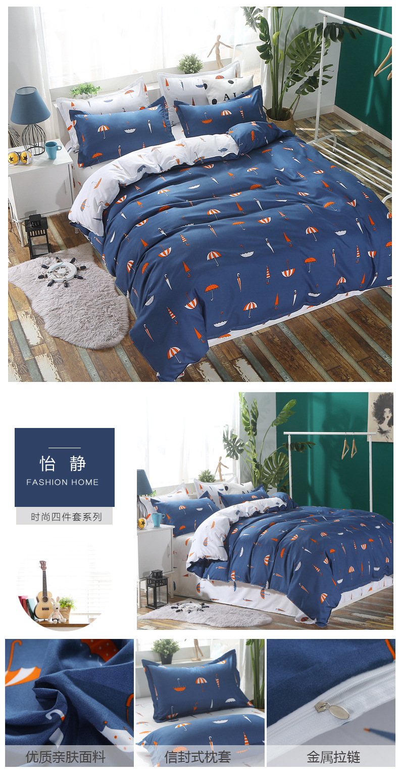 Rửa bông net tấm màu đỏ quilt cover mảnh duy nhất 2 piece bộ quilt cover 1.5 m1.8 m duy nhất giường đôi trên ba mảnh bốn bộ