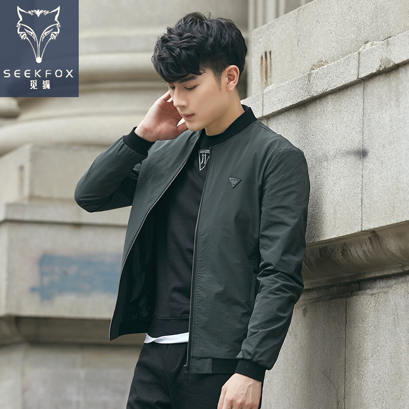 Blouson homme manches longues en Nylon - Ref 3119270 Image 1