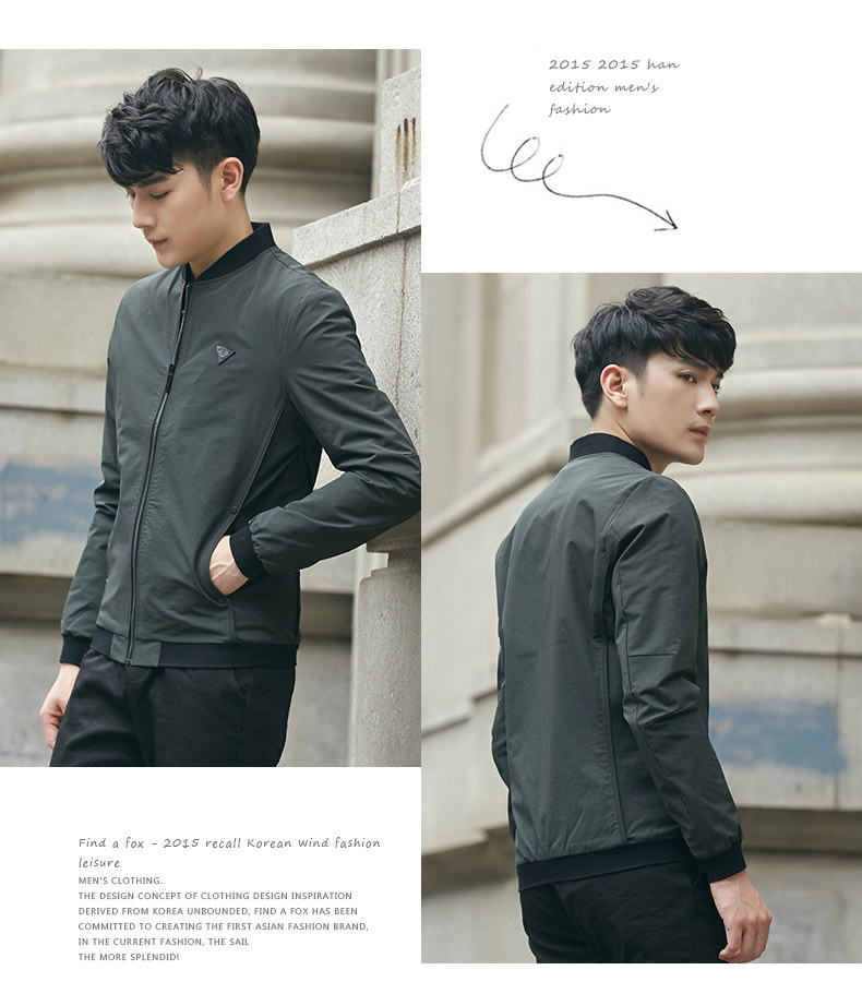 Blouson homme manches longues en Nylon - Ref 3119270 Image 12