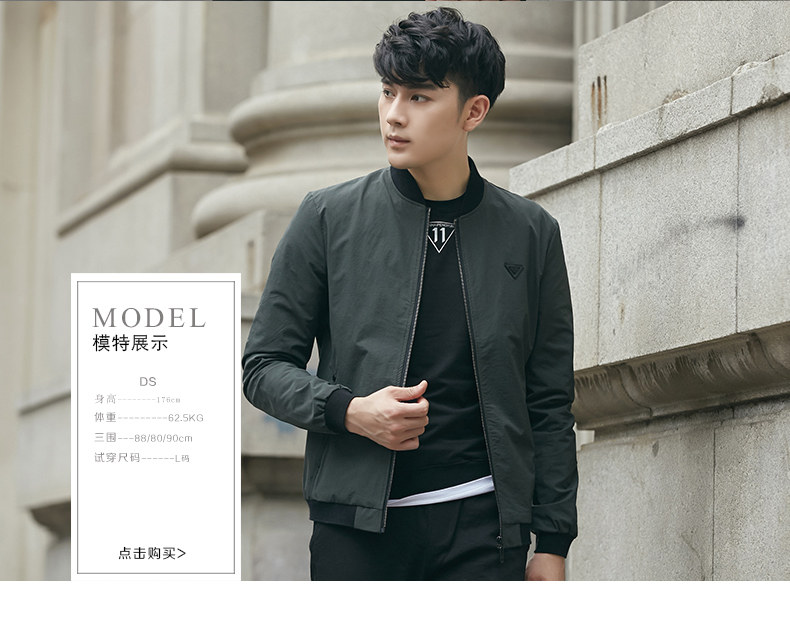 Blouson homme manches longues en Nylon - Ref 3119270 Image 9