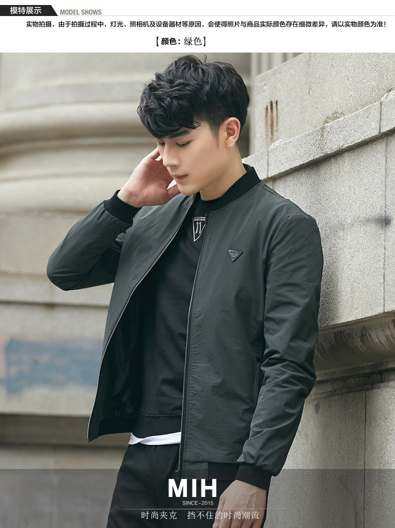 Blouson homme manches longues en Nylon - Ref 3119270 Image 8