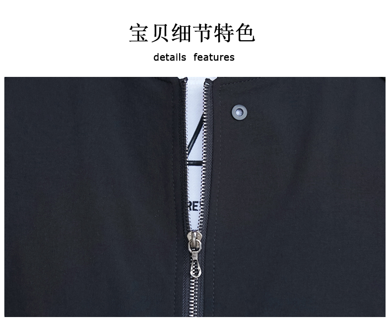 Blouson homme manches longues en Nylon - Ref 3119258 Image 20