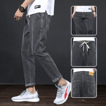 2021 nine points jeans mens fashion brand spring and summer thin handsome Joker loose straight pants mens Japanese port style