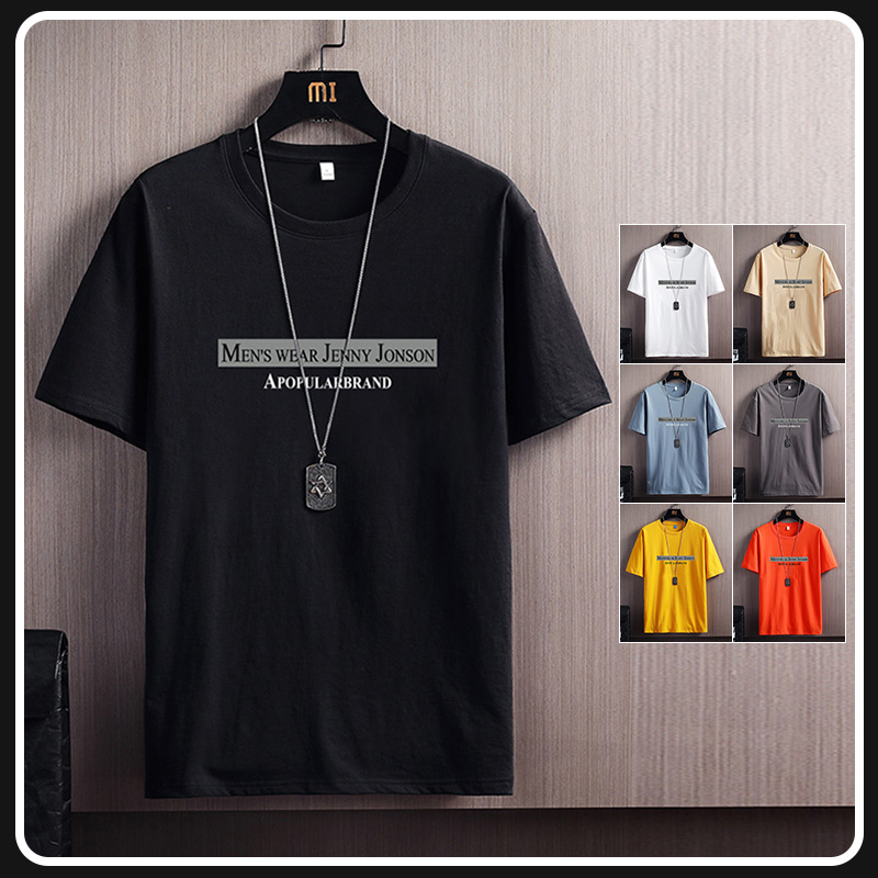 Black Short Sleeve Men Summer Pure Cotton T-shirt Pure color minimalist base for men's clothes 2022 Summer new wave