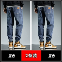 Голубое соглашение+синее соглашение