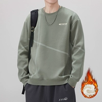 Зеленый, флисовый